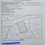 Парцел в Кюстендил, Ильо войвода - 6000 кв.м за 1 €/кв.м - Снимка #1