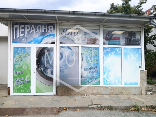 Промишлена сграда в Велико Търново, Бузлуджа - 82 кв.м за 1196 €/кв.м - Снимка #1