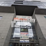 Дава се под наем Офис в София, Младост 3 - 40 кв.м за 250 € - Снимка #1