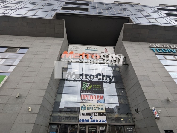 Дава се под наем Офис в София, Младост 3 - 40 кв.м за 250 € - Снимка #1