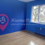 Дава се под наем Двустаен апартамент в София, Иван Вазов - 65 кв.м за 598.23 € - Снимка #1