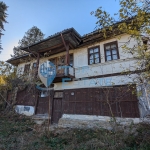 Къща в с. Плаково, Област Велико Търново - 150 кв.м за 130 €/кв.м - Снимка #1