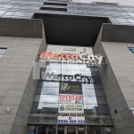 Офис в София, Младост 3 - 40 кв.м за 1508 €/кв.м - Снимка #1