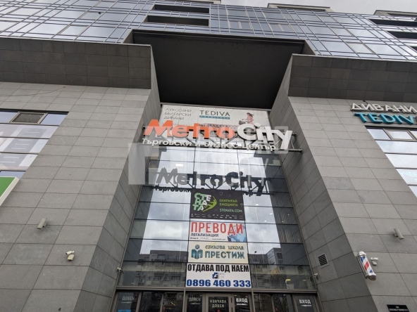 Офис в София, Младост 3 - 40 кв.м за 1508 €/кв.м - Снимка #1