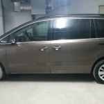 Дава се под наем Гараж / Паркомясто в Варна, Операта - 16 кв.м за 127.5 € - Снимка #1