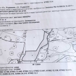 Земеделски имот в с. Соколяне, Област Кърджали -  кв.м за 510 €/дка - Снимка #1