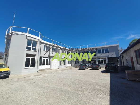 Дава се под наем Промишлена сграда в с. Браниполе, Област Пловдив - 730 кв.м за 2920 € - Снимка #1