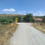 Парцел в с. Алдомировци, Област София-област - 5233 кв.м за 21 €/кв.м - Снимка #1