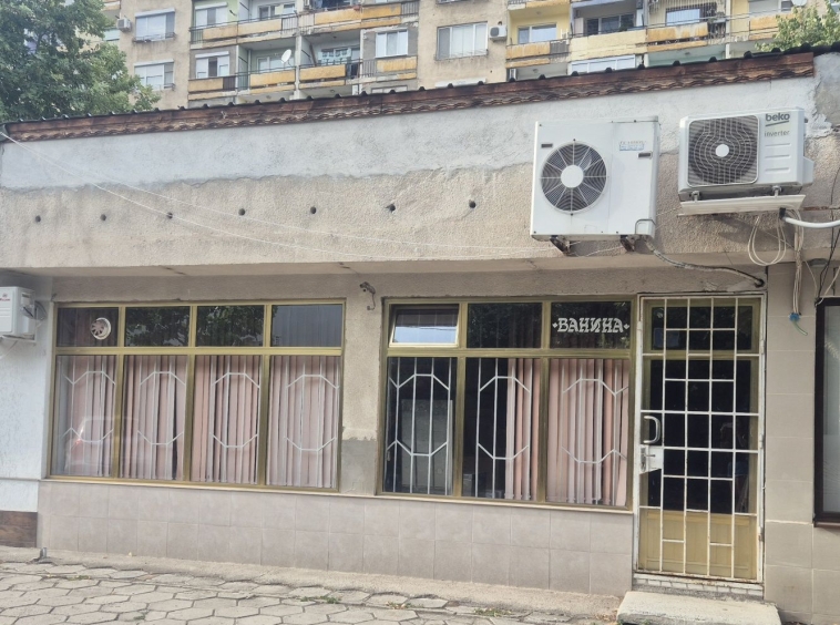 Магазин в Димитровград - 58 кв.м за 914 €/кв.м - Снимка #1