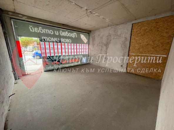 Дава се под наем Склад в София, Овча купел 1 - 41 кв.м за 179.52 € - Снимка #1