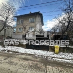 Къща в с. Бистрица, Област София-град - 232 кв.м за 790 €/кв.м - Снимка #1