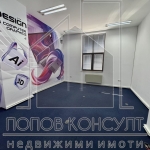 Дава се под наем Офис в Пловдив, Център - 40 кв.м за 318.75 € - Снимка #1