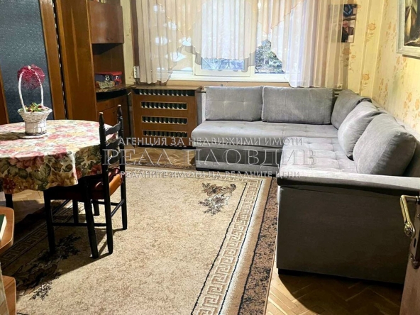 Тристаен апартамент в Пловдив, Център - 110 кв.м за 1159 €/кв.м - Снимка #1