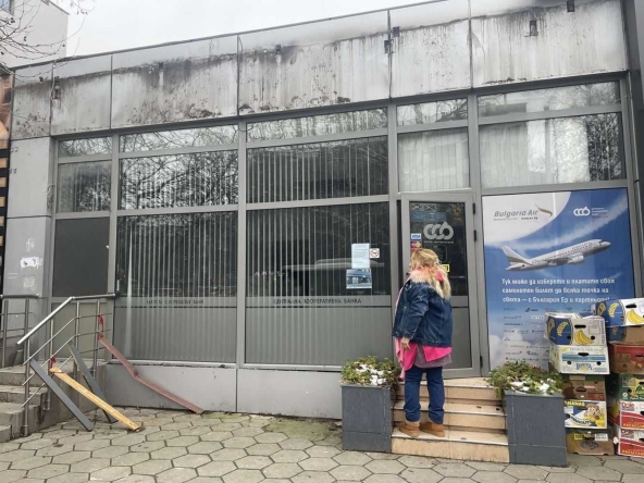 Магазин в Пловдив, Кючук Париж - 80 кв.м за 16 €/кв.м - Снимка #1