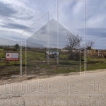 Парцел в с. Брестник, Област Пловдив - 735 кв.м за 49 €/кв.м - Снимка #1