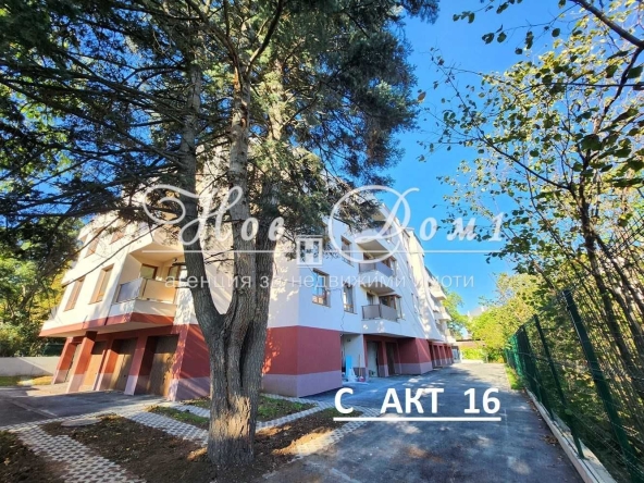 Тристаен апартамент в София, Павлово - 91 кв.м за 1368 €/кв.м - Снимка #1