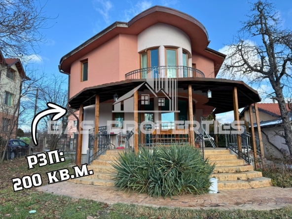 Къща в с. Пролеша, Област София-област - 200 кв.м за 1339 €/кв.м - Снимка #1