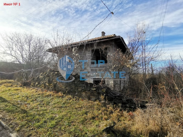 Къща в с. Кавлак, Област Велико Търново - 300 кв.м за 36 €/кв.м - Снимка #1