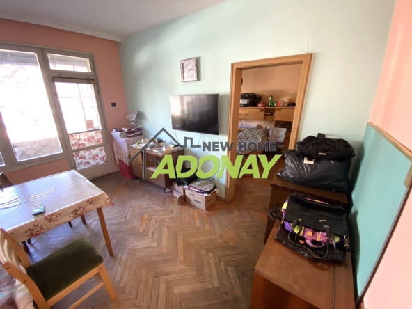 Тристаен апартамент в Пловдив, Христо Смирненски - 86 кв.м за 1078 €/кв.м - Снимка #1