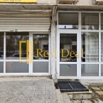 Дава се под наем Офис в София, Стрелбище - 61 кв.м за 513.57 € - Снимка #1