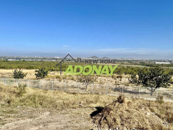 Парцел в с. Белащица, Област Пловдив - 798 кв.м за 105 €/кв.м - Снимка #1