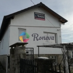 Къща в с. Чернево, Област Варна - 230 кв.м за 277 €/кв.м - Снимка #1