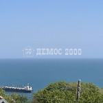 Къща в Варна, м-т Прибой - 190 кв.м за 803 €/кв.м - Снимка #1