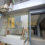 Дава се под наем Магазин в София, Център - 27 кв.м за 847.62 € - Снимка #1