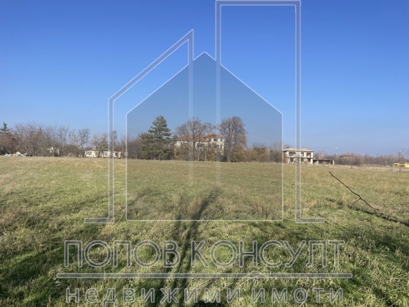 Парцел в с. Рогош, Област Пловдив - 41507 кв.м за 100 €/кв.м - Снимка #1