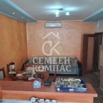 Тристаен апартамент в Пловдив, Кършияка - 65 кв.м за 1040 €/кв.м - Снимка #1