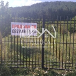 Парцел в с. Копиловци, Област Кюстендил - 3100 кв.м за 11 €/кв.м - Снимка #1