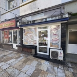 Офис в Търговище, Център - 25 кв.м за 2550 €/кв.м - Снимка #1