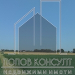 Парцел в с. Труд, Област Пловдив - 1717 кв.м за 40 €/кв.м - Снимка #1