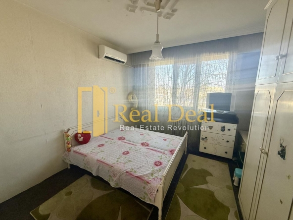 Двустаен апартамент в София, Хаджи Димитър - 60 кв.м за 1266 €/кв.м - Снимка #1