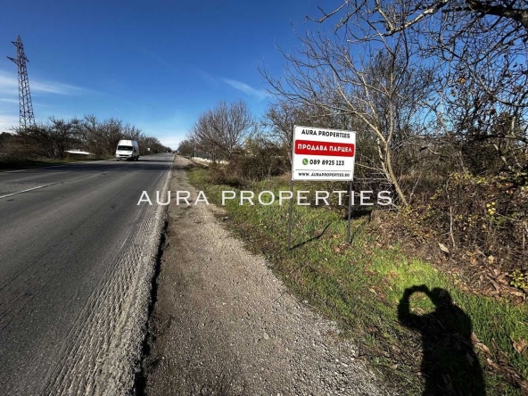 Парцел в Разград, Житница - 1200 кв.м за 51 €/кв.м - Снимка #1