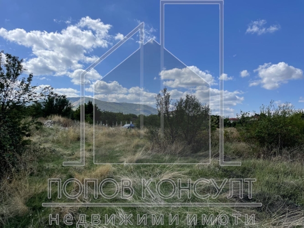 Парцел в с. Белащица, Област Пловдив - 700 кв.м за 55 €/кв.м - Снимка #1