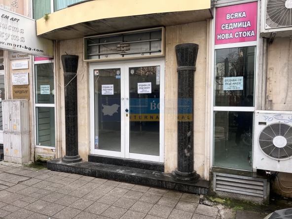 Дава се под наем Магазин в Бургас, Център - 148 кв.м за 997.05 € - Снимка #1