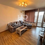 Дава се под наем Четиристаен апартамент в Варна, Зимно кино Тракия - 100 кв.м за 648.21 € - Снимка #1