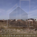 Парцел в с. Белащица, Област Пловдив - 3634 кв.м за 34 €/кв.м - Снимка #1