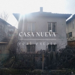 Къща в Перник, Център - 100 кв.м за 383 €/кв.м - Снимка #1