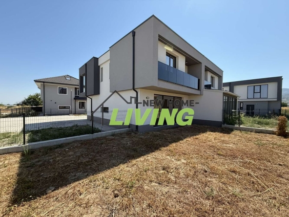 Къща в с. Първенец, Област Пловдив - 171 кв.м за 701 €/кв.м - Снимка #1