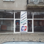Дава се под наем Магазин в София, Център - 30 кв.м за 448.8 € - Снимка #1