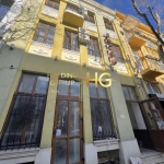 Хотел в Варна, Гръцка махала - 450 кв.м за 1134 €/кв.м - Снимка #1