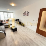 Двустаен апартамент в София, Бъкстон - 75 кв.м за 1462 €/кв.м - Снимка #1