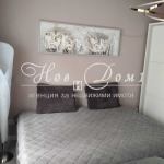 Дава се под наем  в Варна, Базар Левски - 22 кв.м за 328.95 € - Снимка #1