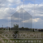 Парцел в с. Белащица, Област Пловдив - 3400 кв.м за 31 €/кв.м - Снимка #1