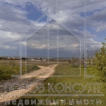 Парцел в с. Белащица, Област Пловдив - 2632 кв.м за 26 €/кв.м - Снимка #1