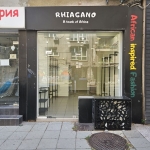 Дава се под наем Магазин в София, Център - 23 кв.м за 628.32 € - Снимка #1
