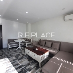 Дава се под наем Четиристаен апартамент в Варна, Завод Дружба - 100 кв.м за 900 € - Снимка #1