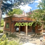 Къща в с. Средно градище, Област Стара Загора - 100 кв.м за 1400 €/кв.м - Снимка #1